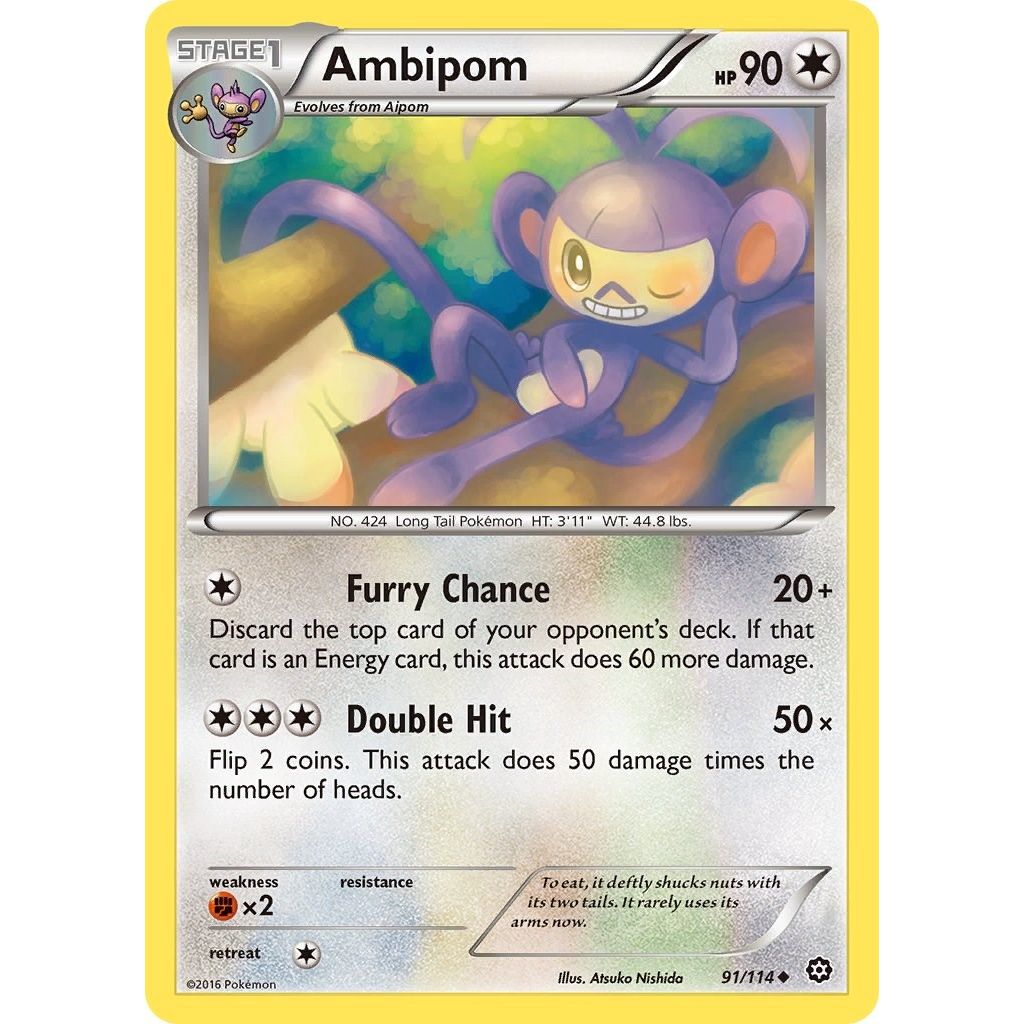 Ambipom