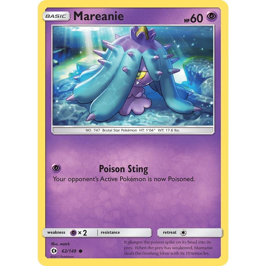 Mareanie