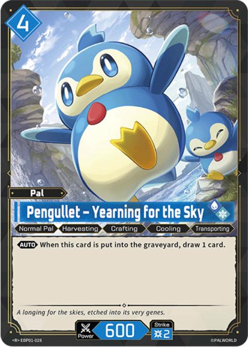Pengullet - Yearning For The Sky - EBP01-028