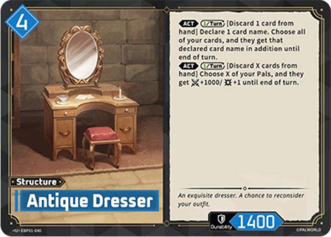 Antique Dresser - EBP01-040