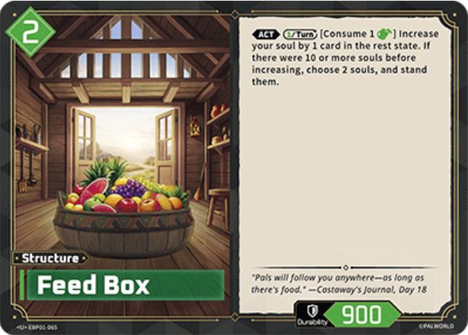 Feed Box - EBP01-065