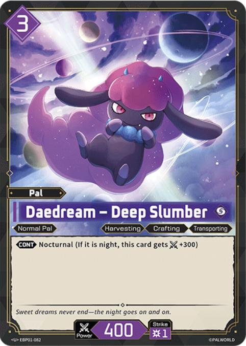 Daedream - Deep Slumber - EBP01-082
