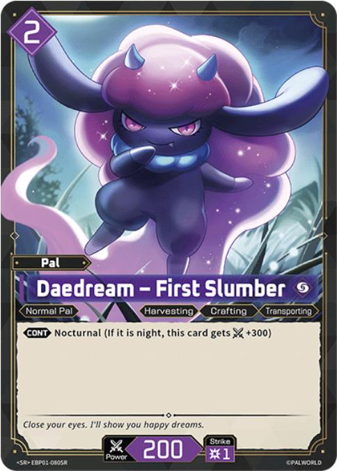 Daedream - First Slumber - EBP01-080SR