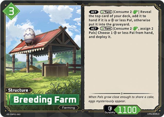 Breeding Farm - EBP01-063