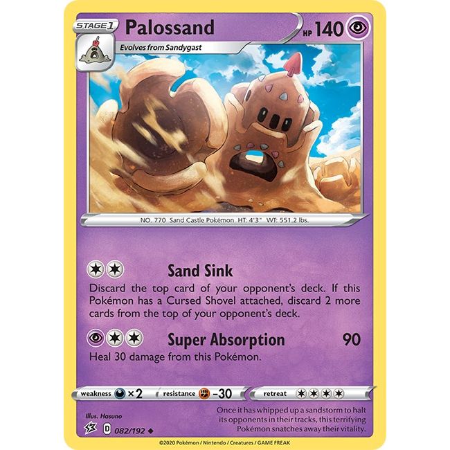 Palossand