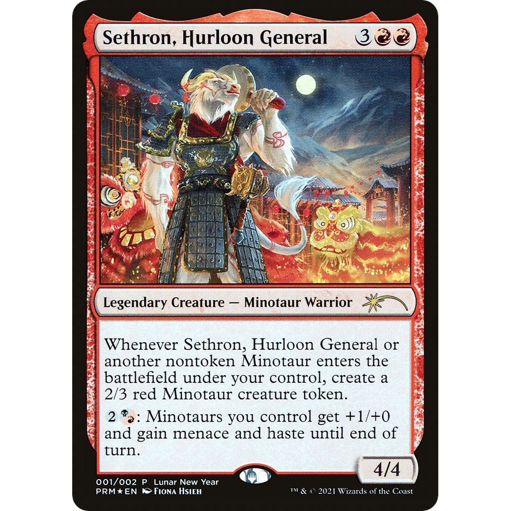 Sethron, Hurloon General