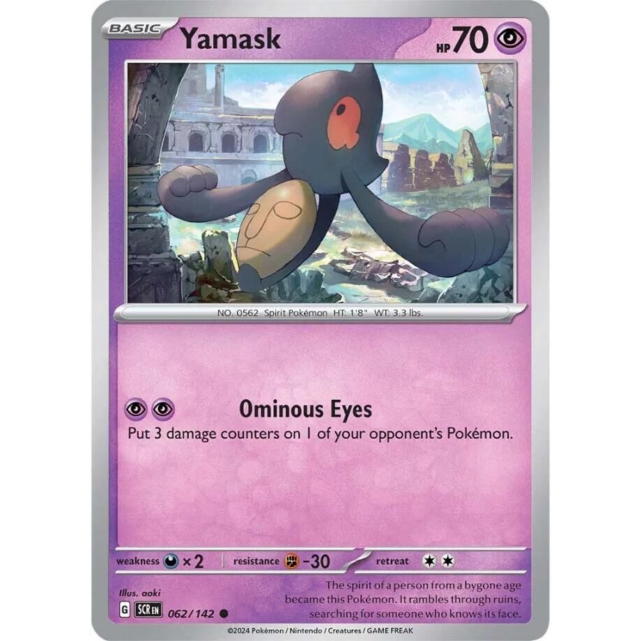 Yamask