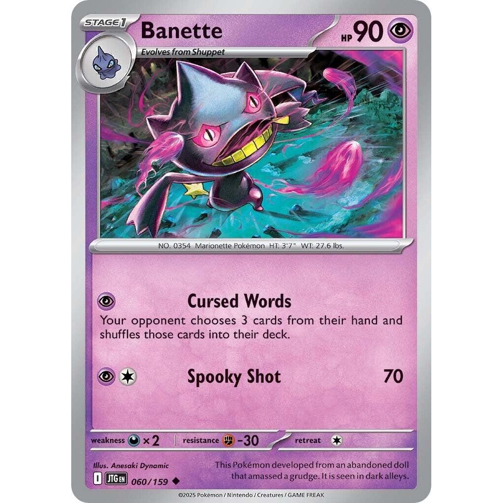 Banette
