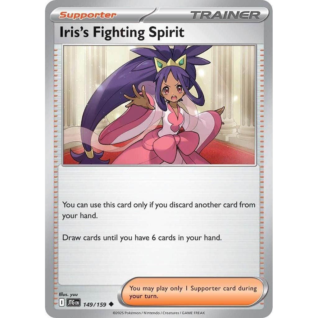 Iris's Fighting Spirit - 149/159