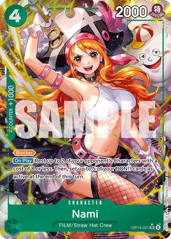 Nami (Alternate Art)