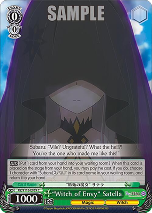 "Witch of Envy" Satella