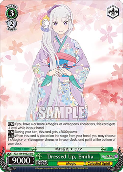Dressed Up, Emilia (SR)