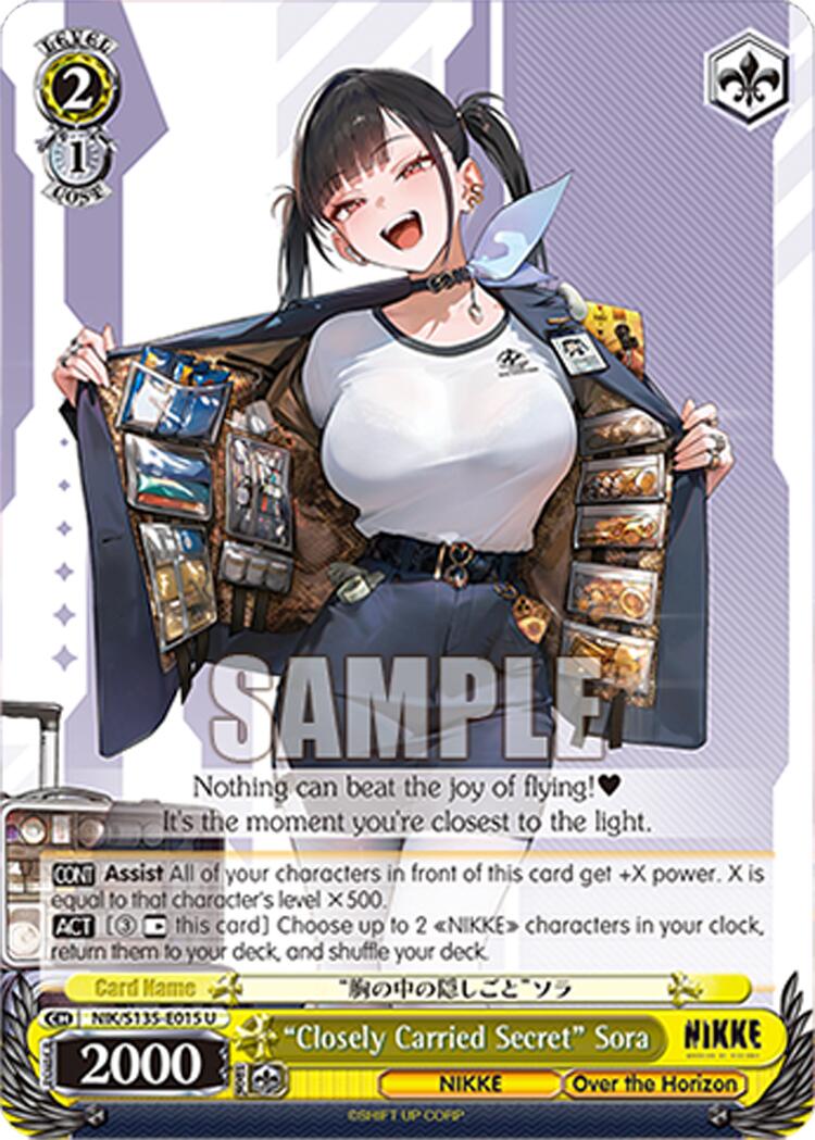 "Closely Carried Secret" Sora