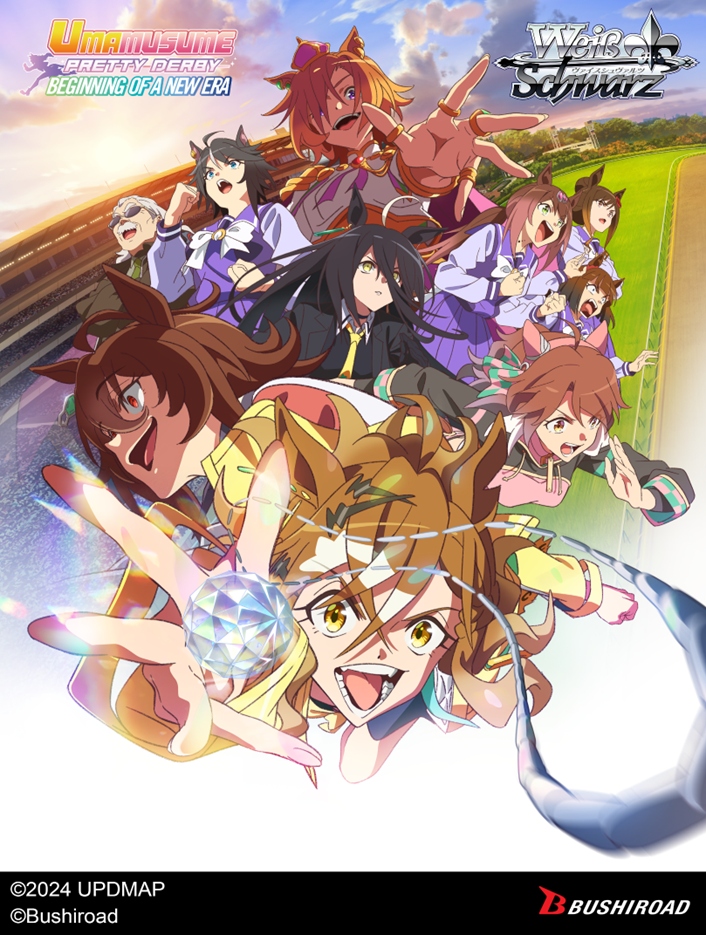 Weiss Schwarz Umamusume Pretty Derby Beginning of a New Era Booster Box
