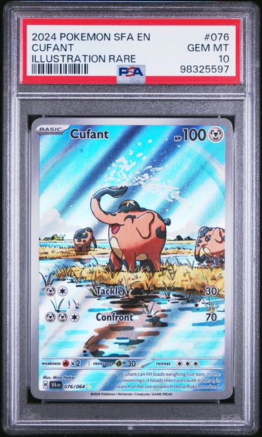 PSA10 Cufant Illustration Rare (SFA - 076/064)