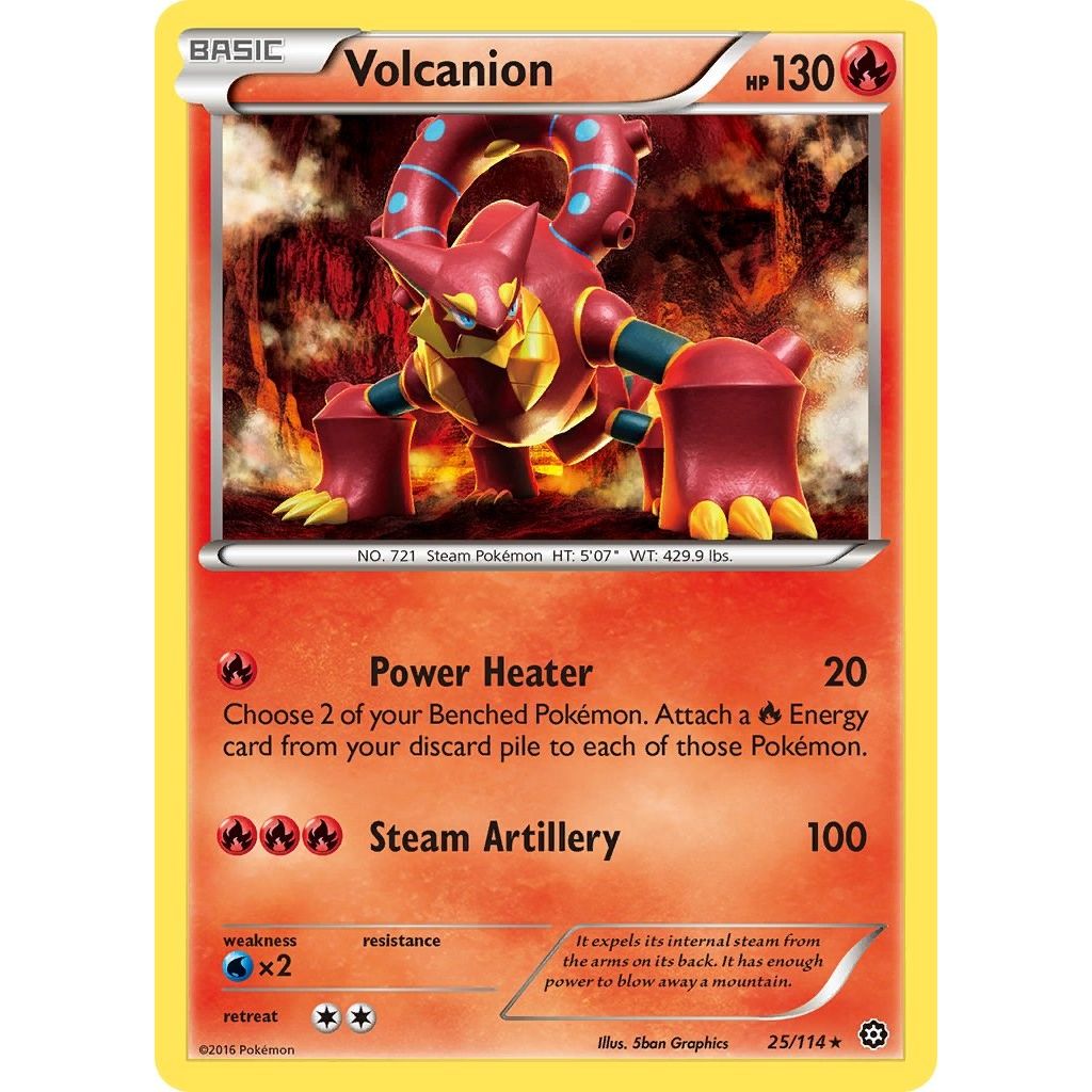 Volcanion