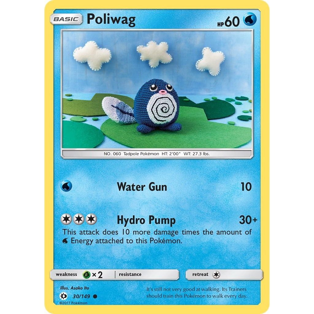 Poliwag