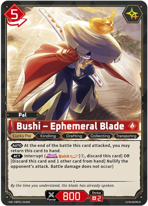 Bushi - Ephemeral Blade - EBP01-004SR
