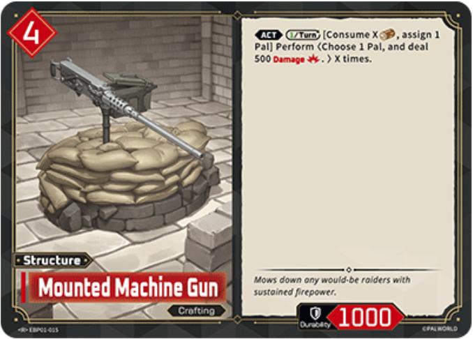 Mounted Machine Gun - EBP01-015