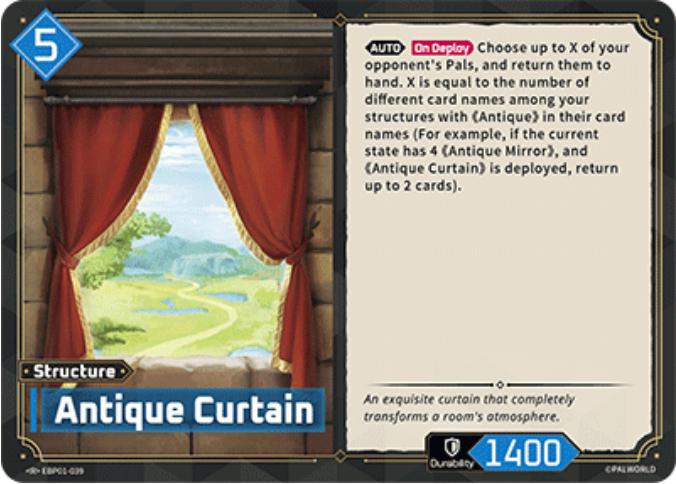 Antique Curtain - EBP01-039