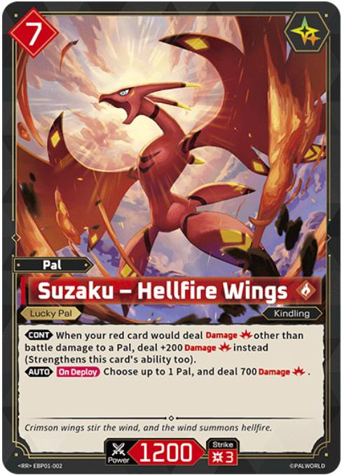 Suzaku - Hellfire Wings - EBP01-002