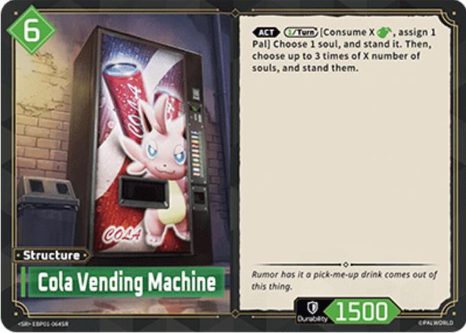 Cola Vending Machine - EBP01-064SR