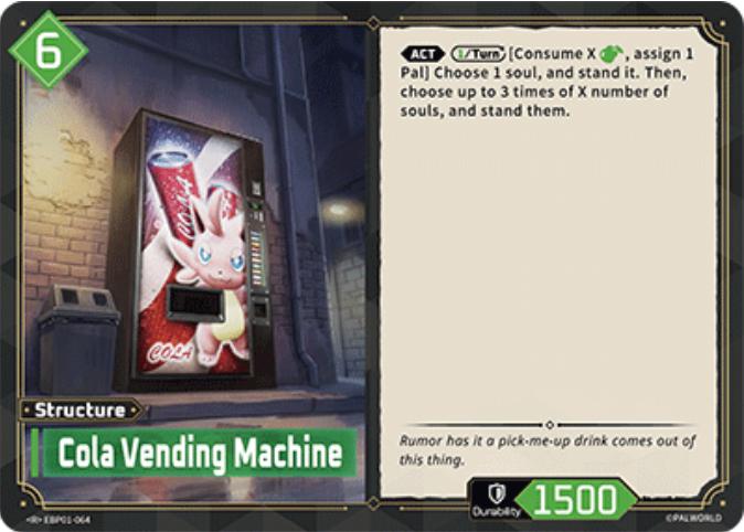 Cola Vending Machine - EBP01-064