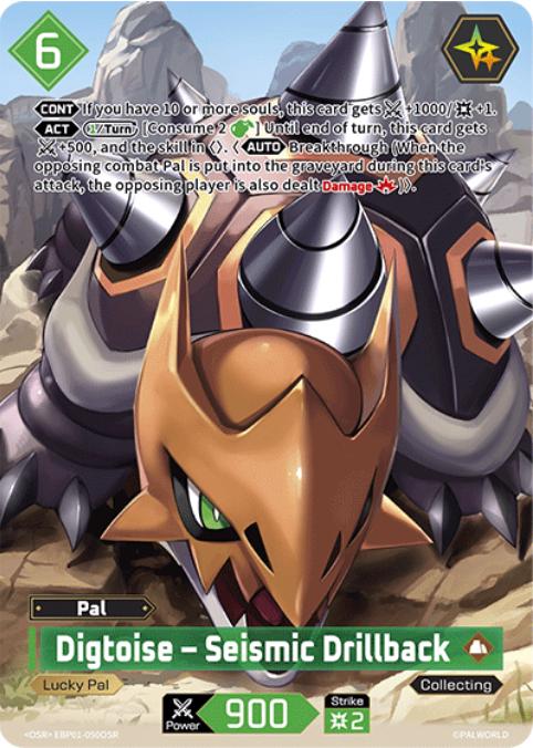 Digtoise - Seismic Drillback - EBP01-050OSR