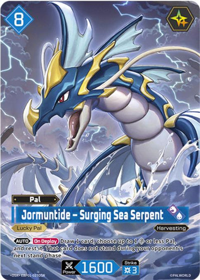 Jormuntide – Surging Sea Serpent - EBP01-027OSR [Dawn of Palpagos - EBP01-027OSR]
