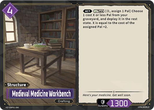 Medieval Medicine Workbench - EBP01-090