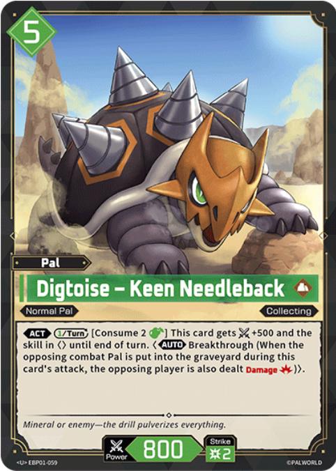 Digtoise - Keen Needleback - EBP01-059