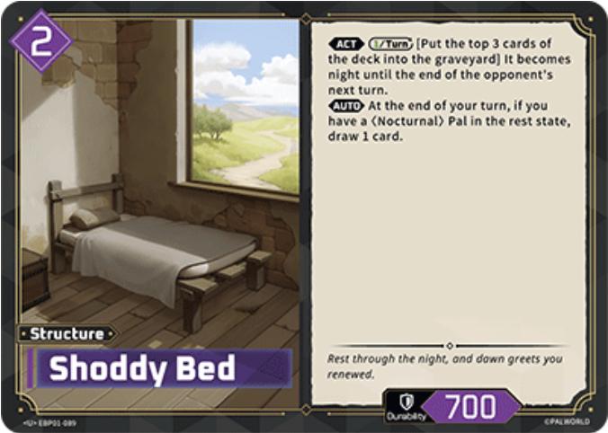 Shoddy Bed - EBP01-089