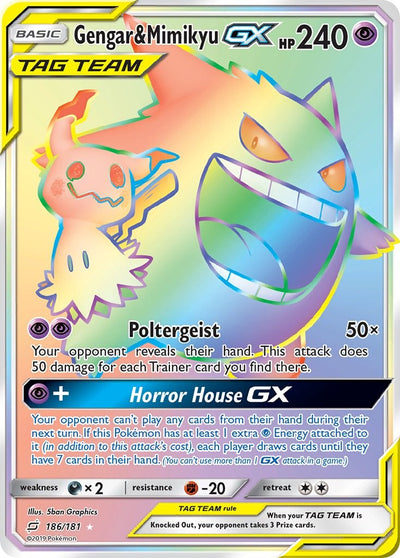 Gengar & Mimikyu GX (Secret) [SM9 - 186/181]
