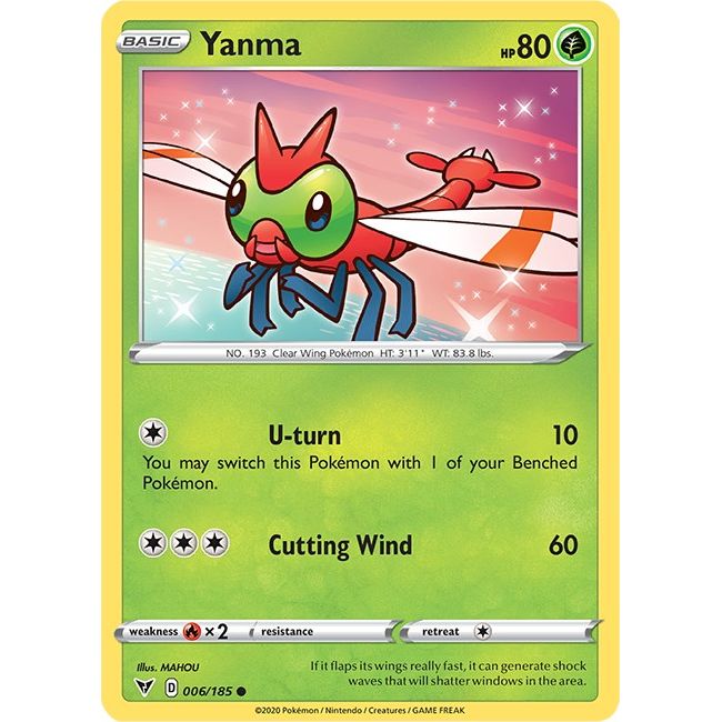Yanma