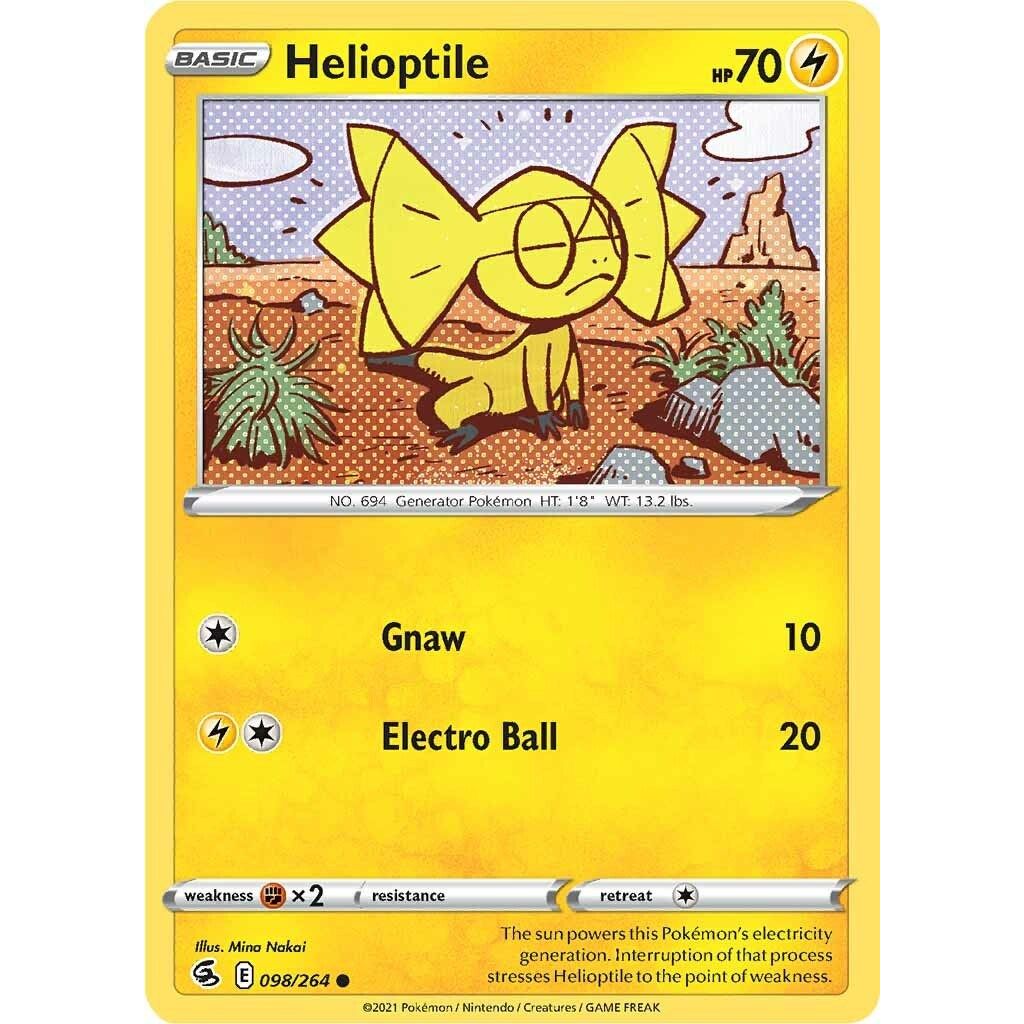 Helioptile