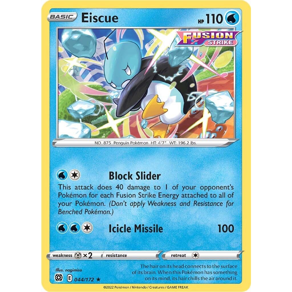 Eiscue