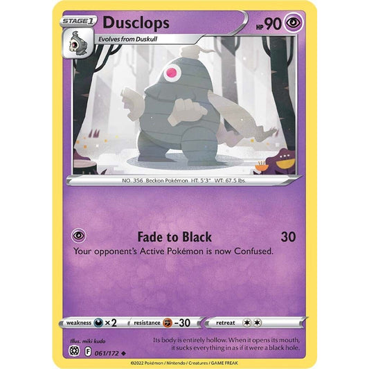 Dusclops