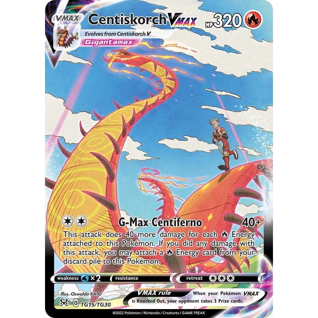 Centiskorch VMAX