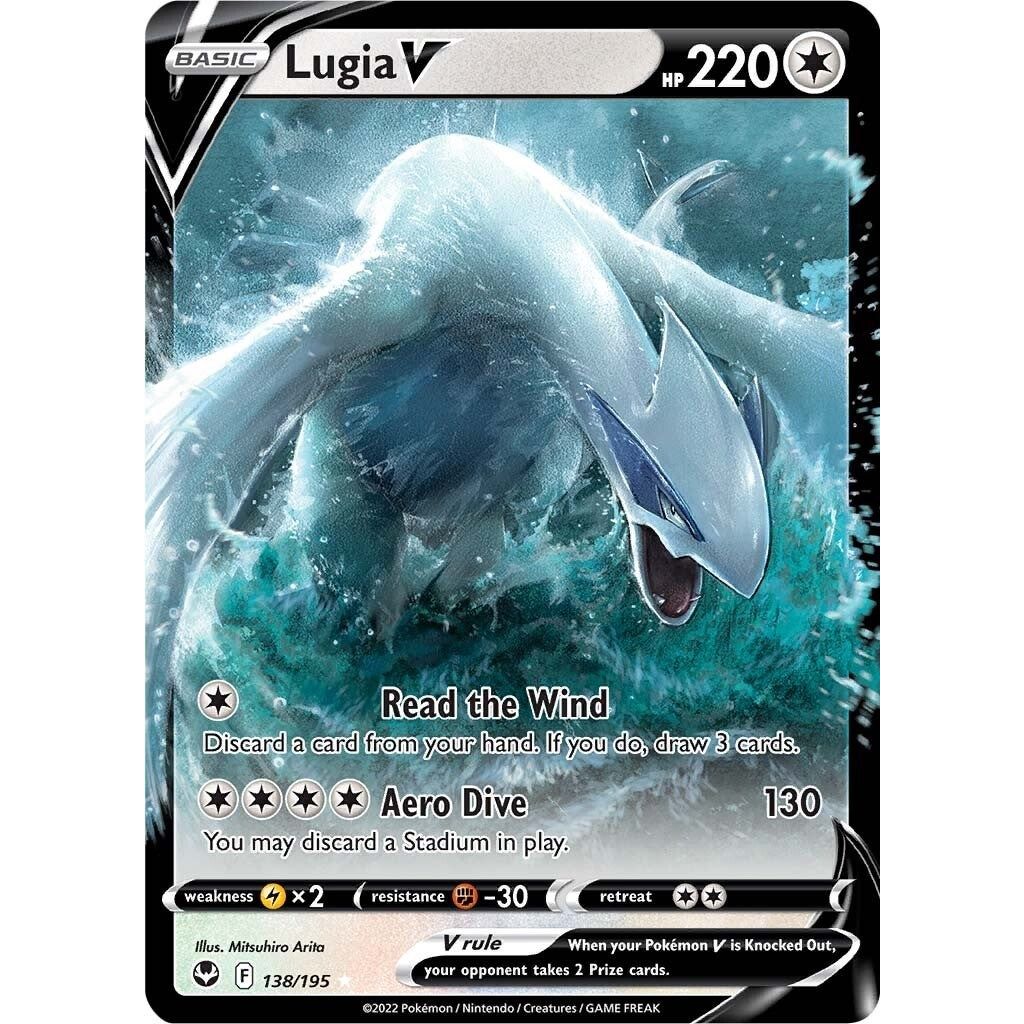 Lugia V