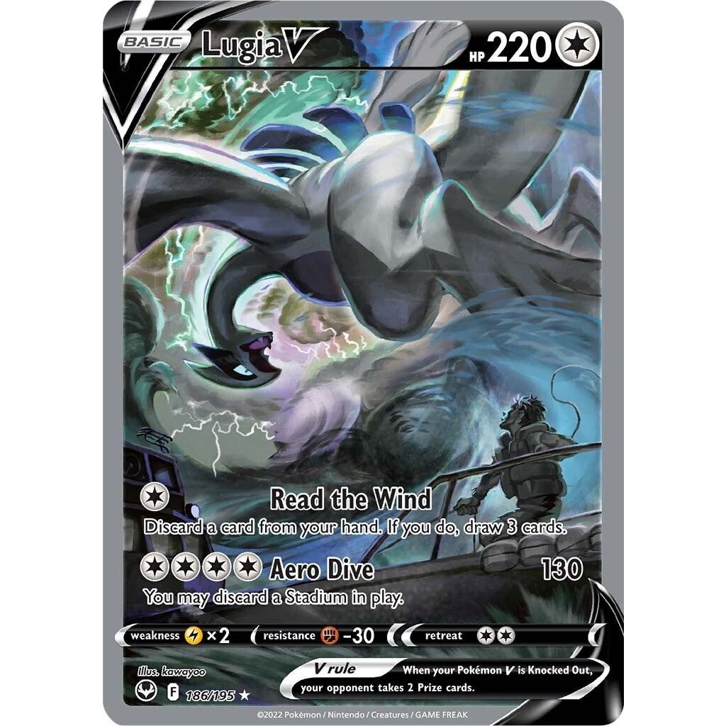 Lugia V (Alternate Full Art)