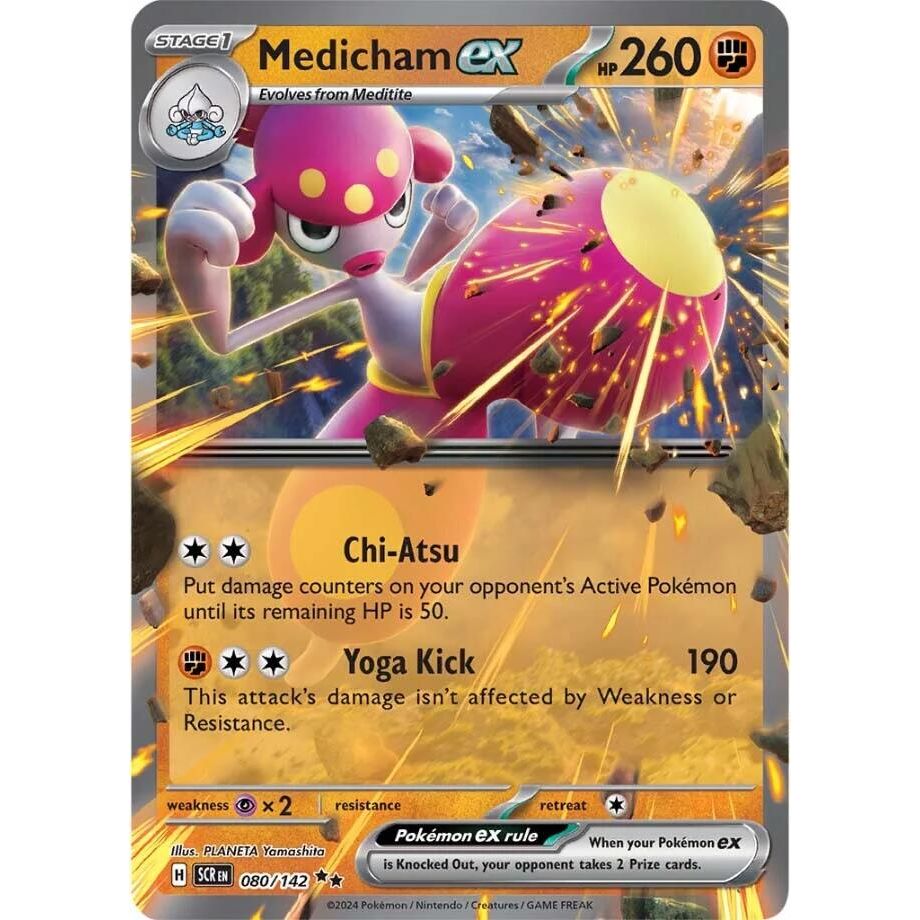 Medicham ex - 080/142