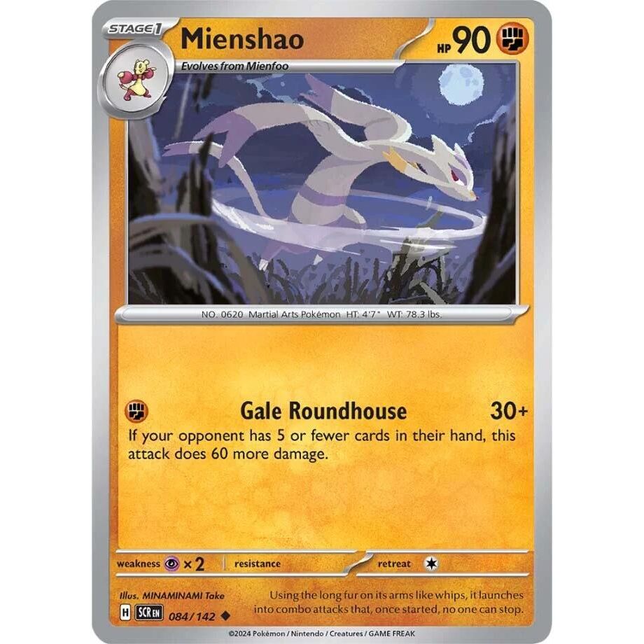Mienshao