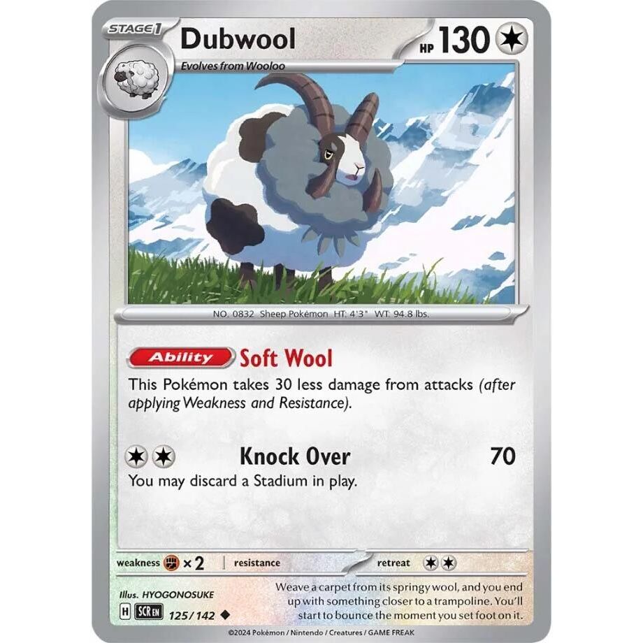 Dubwool
