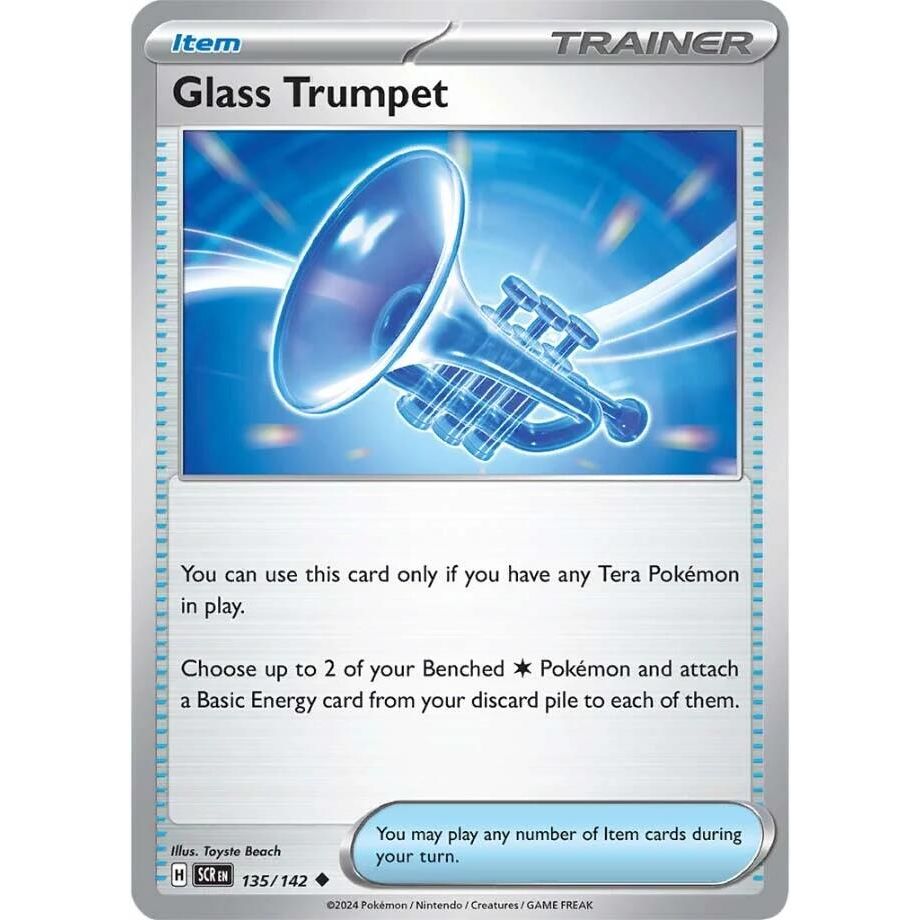 Glass Trumpet