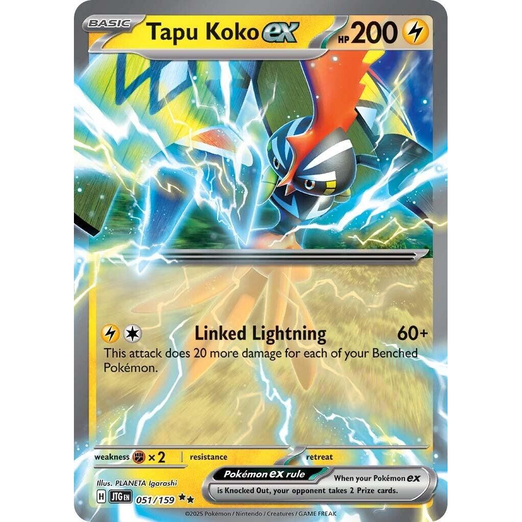 Tapu Koko ex