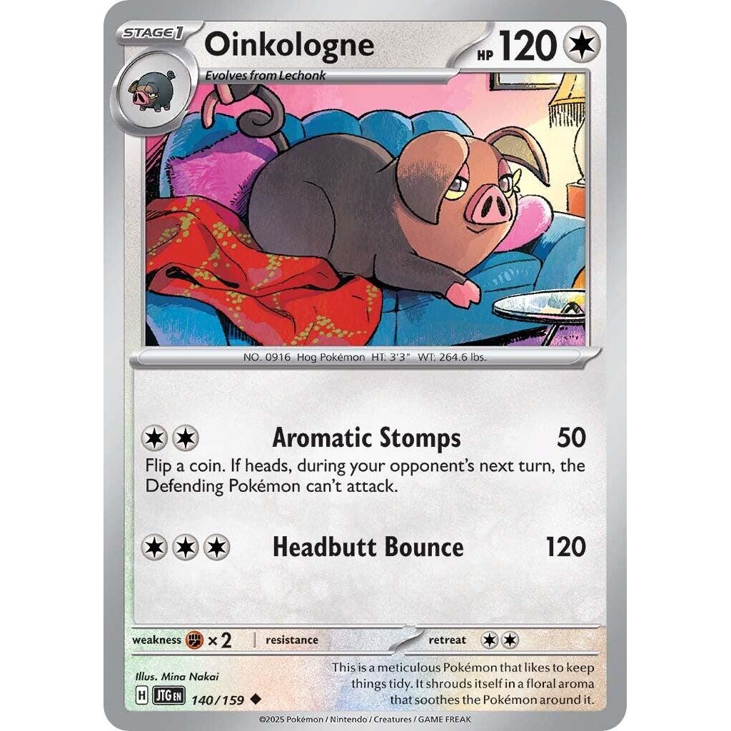 Oinkologne