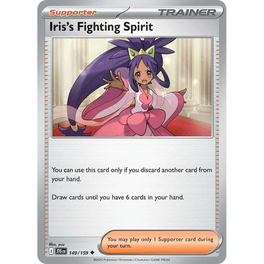 Iris's Fighting Spirit - 149/159