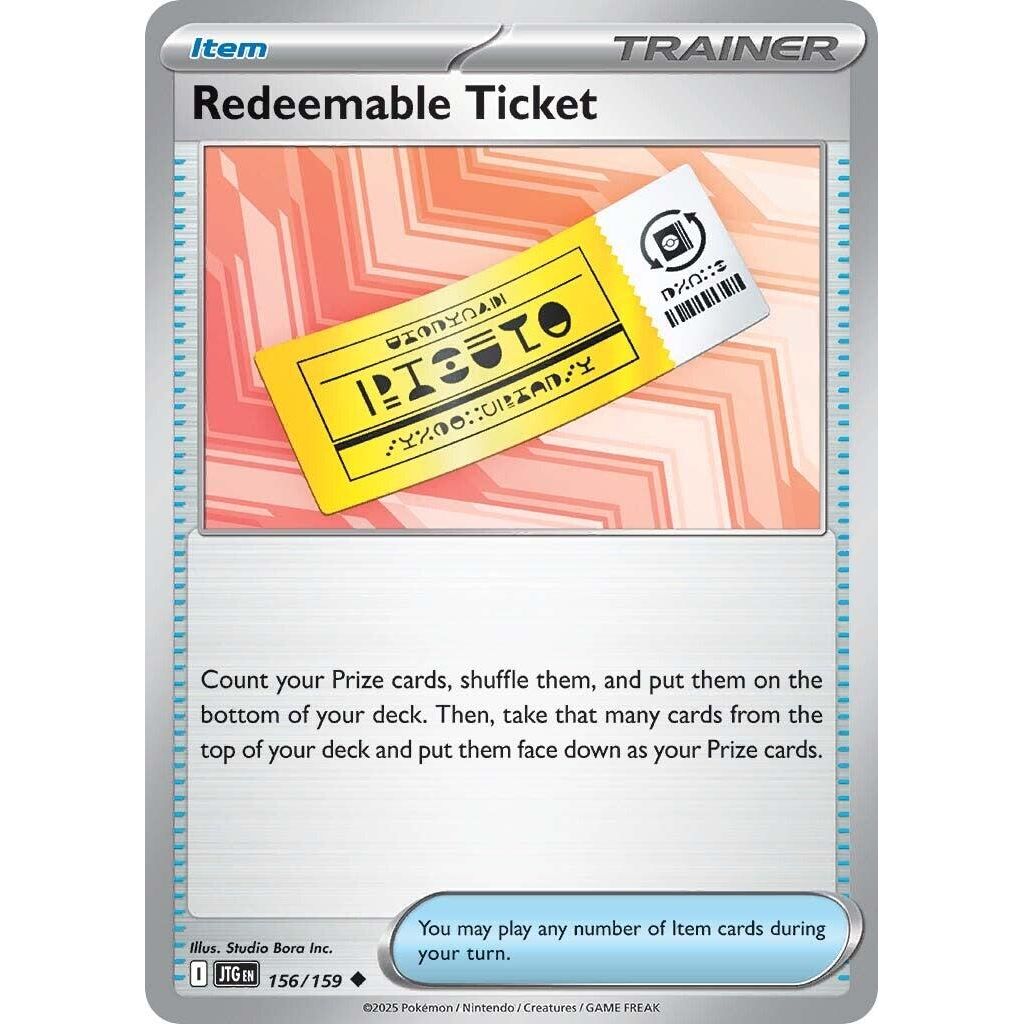 Redeemable Ticket
