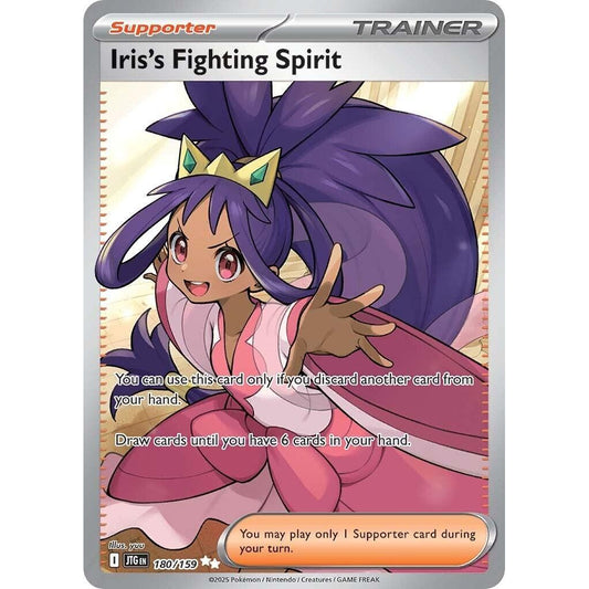 Iris's Fighting Spirit - 180/159