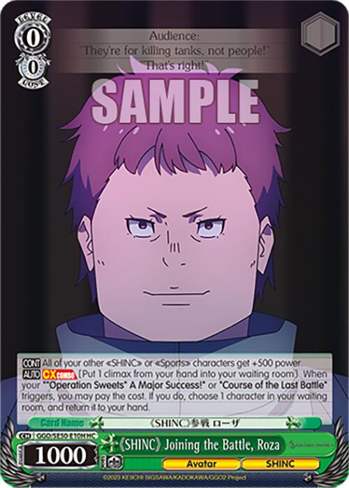 "SHINC" Joining the Battle, Roza (HC)